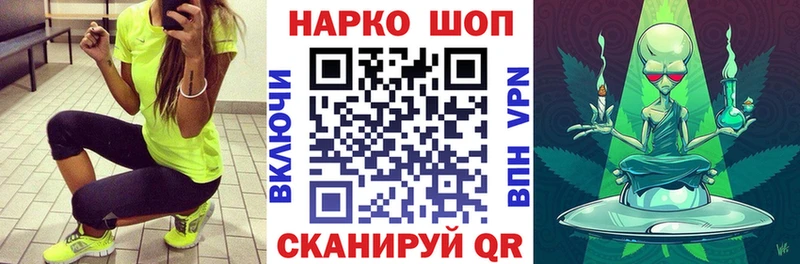 Купить наркотики сайты Демидов А ПВП 