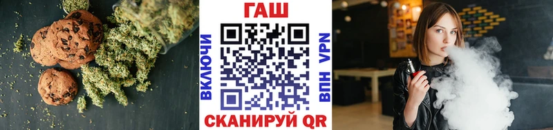 KRAKEN вход  Демидов  Cannafood марихуана  купить наркотик 