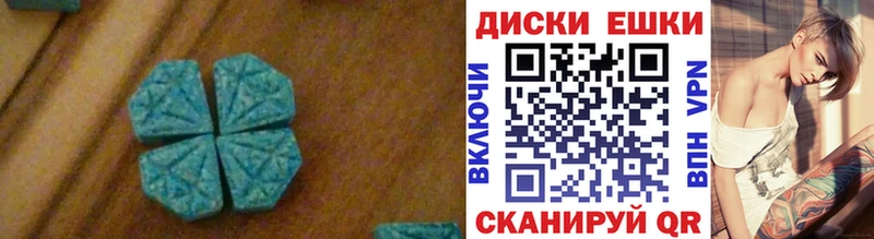 Ecstasy DUBAI  Демидов 