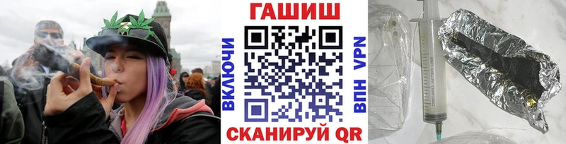 Гашиш Cannabis Демидов