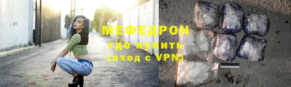 кокаин VHQ Верхнеуральск