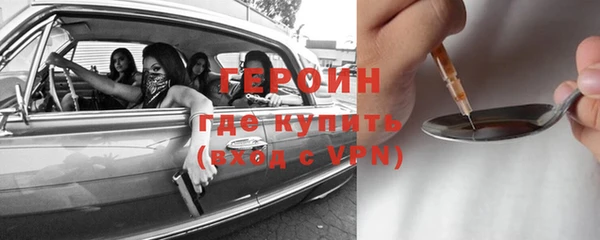 MDMA Верхний Тагил