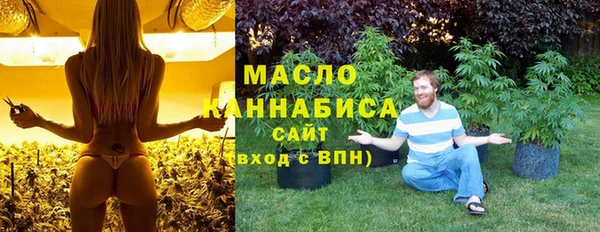 MDMA Верхний Тагил