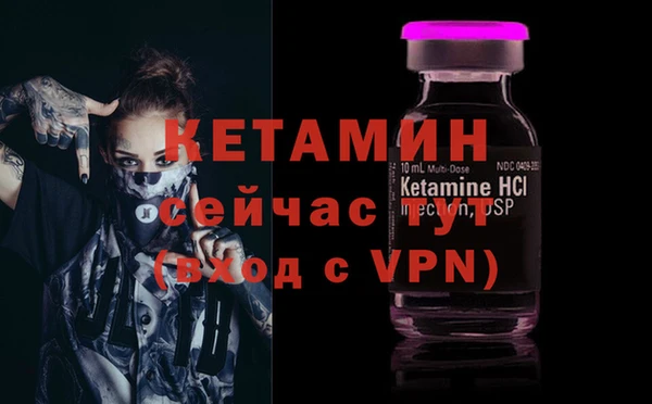 кокаин VHQ Верхнеуральск