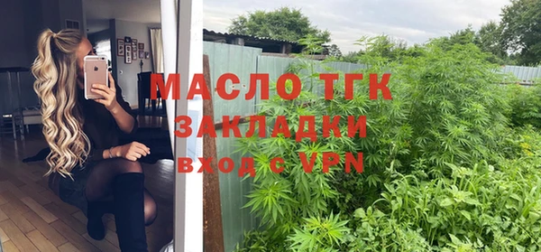 кокаин VHQ Верхнеуральск