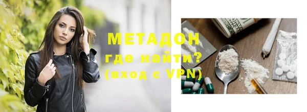 круглые Лиски