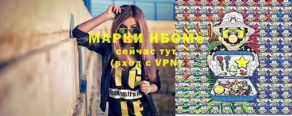 прущая мука Липки