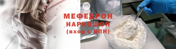 экстази Михайлов