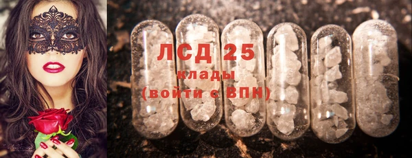 кокаин колумбия Лихославль