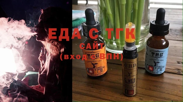 кокаин VHQ Верхнеуральск