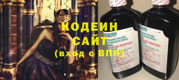 кокаин VHQ Верхнеуральск