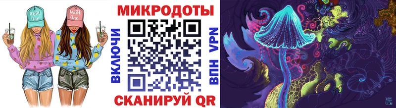 Галлюциногенные грибы MAGIC MUSHROOMS  МЕГА зеркало  Демидов  купить закладку 